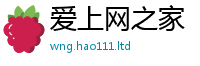 王中王493333WWW马头诗从2025年新奥正版免费_五点来料